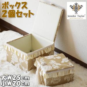 収納ボックス 3点セット Espresso ヒョウ柄 リボン 小物入れ JENNIFER