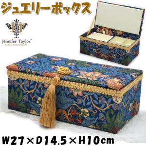 収納ボックス 3点セット Espresso ヒョウ柄 リボン 小物入れ JENNIFER