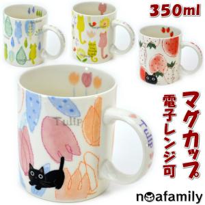 マグカップ パステルマグ 350ml 猫柄 キャットフォレット キャットガーデン ストロベリー チューリップnoa family かわいい 洋食器 陶器 猫雑貨 猫グッズ ねこ