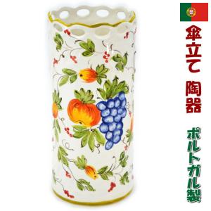 傘立て 陶器 ポルトガル製 花柄 ブルー ホワイトスリム シンプル