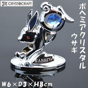 バイオリン クリスタルオーナメント ゴールド ボヘミアガラス 音楽