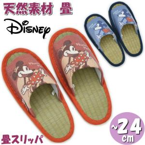 スリッパ ミッキー ミニー 畳 和風 レディース...の商品画像