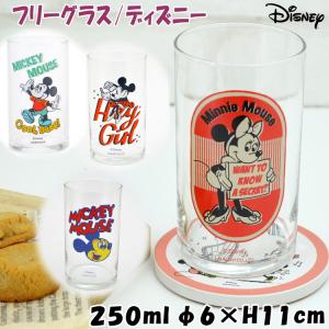 レトロ瓶 ガラスキャニスター ディズニー ガラスポット ミッキー