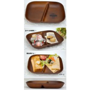 木目スクエアワンプレート ミッキーマウス 喫茶...の詳細画像1