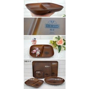 木目スクエアワンプレート ミッキーマウス 喫茶...の詳細画像2