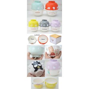 汁椀茶碗セット ミニ キッズ サンリオ ポチャ...の詳細画像2