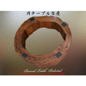 2020年 屋久杉 シンプルデザインの火鉢 No1 : PLANT・BONSAI・Produce