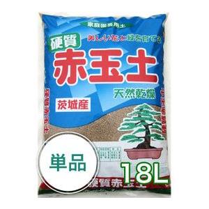 園芸用土 培養土種類 汎用性培養土 園芸用品 花 ガーデニング 通販 Yahoo ショッピング