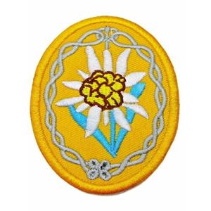 旧 ドイツ軍 ワッペン 帽章 軍服 装備 ロンメル 独 軍 エーデルワイス 章 アフリカ 派兵 1 最安値 価格比較 Yahoo ショッピング 口コミ 評判からも探せる