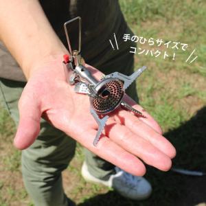SOTO ソト SOD-320 AMICUS ...の詳細画像4