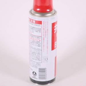 [2本セット] 共用 ライター用注入式ガスボン...の詳細画像2