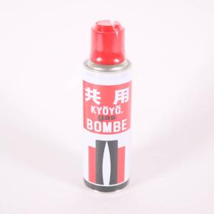 [2本セット] 共用 ライター用注入式ガスボン...の詳細画像4