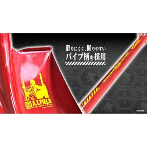A.T.FIELD ショベル 金象 エヴァンゲ...の詳細画像2
