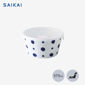 西海陶器 波佐見焼 花ふわり キャニスター 保存容器 レンジパック
