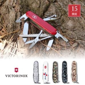 VICTORINOX ビクトリノックス ハントマン シルバーテック ナイフ VICTORINOX ビクトリノックス ハントマン シルバーテック ナイフ