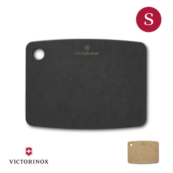 まな板 ビクトリノックス VICTORINOX カッティングボード S 正規品 まな板 食洗機対応 ...