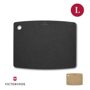 まな板 ビクトリノックス VICTORINOX カッティングボード L 正規品 まな板 食洗機対応 おしゃれ エピキュリアン 黒 ナチュラル アウトドア トレー