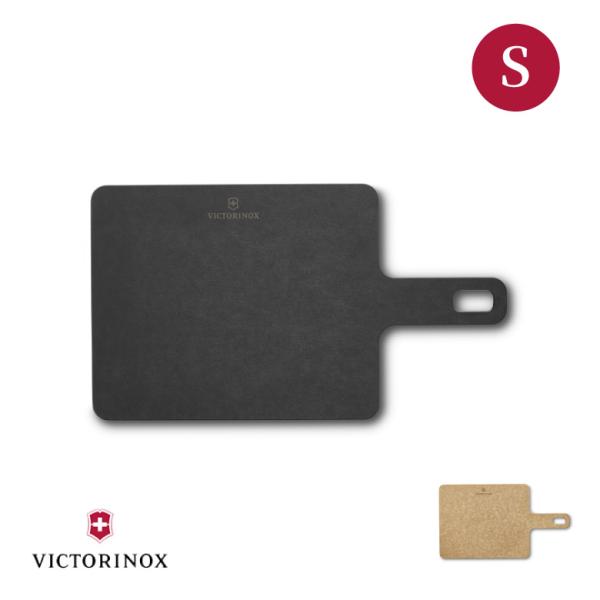 まな板 ビクトリノックス VICTORINOX カッティングボード S 正規品 まな板 食洗機対応 ...