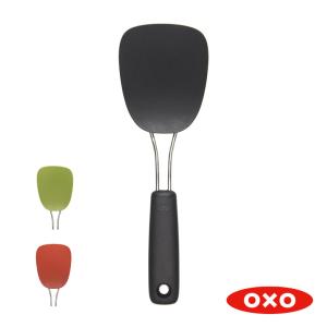 OXO ターナー オクソー ナイロンソフトターナー 11152300 国内正規品 オクソー ターナー 軽量 コンパクト シリコン シリコンヘラ シンプル｜plantz