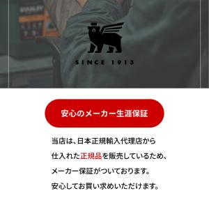 水筒 タンブラー スタンレー ストロー 保冷 ...の詳細画像2