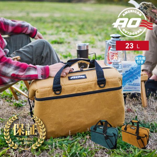 AOクーラーズ AOW24CA 24パック ワックスドキャンバス ソフトクーラー 23L アウトドア...