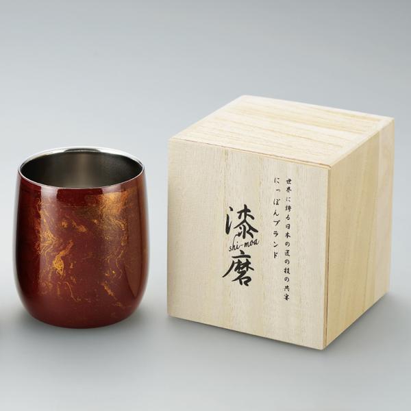 退職 祝い 引っ越し 漆磨 2重構造ロックカップダルマ 赤漆流し 工芸品 燕 三条 銅 熱伝導 プレ...