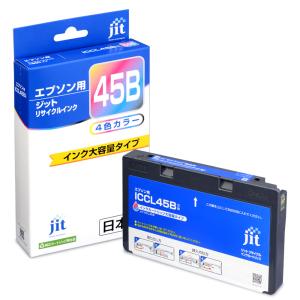 インクカートリッジ エプソン EPSON 互換品 ICCL45B 4色カラー プリンター コピー機 リサイクル ジット JIT-ECL45B｜plantz