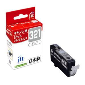 インクカートリッジ キャノン Canon 互換品 BCI-321GY グレー プリンター コピー機 リサイクル ジット JIT-C321G｜plantz