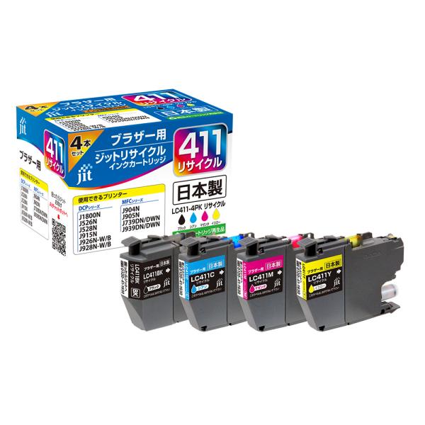 ジット JIT-B4114P ブラザー brother LC411-4PK 4色パック対応 ジットリ...