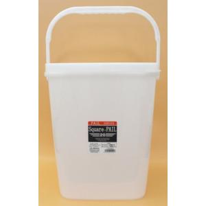 日本製 山研工業 スクエアペール20L 爆買の商品画像