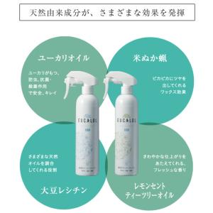 フェール FER ユーカロール 畳用クリーナー...の詳細画像5