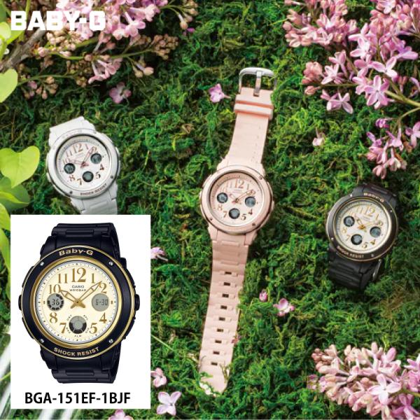 BABY-G レディース腕時計 BASIC BGA-151EF-1BJF CASIO カシオ 国内正...