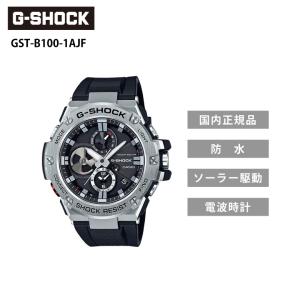 G-SHOCK Gショック MT-G スマホリンク 電波ソーラー 山形カシオ レッド