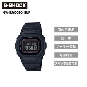 G-SHOCK GW-M5610UBC-1JF ブラック×ブラック Gショック ジーショック