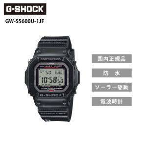 G-SHOCK GW-M5610UBC-1JF ブラック×ブラック Gショック ジーショック