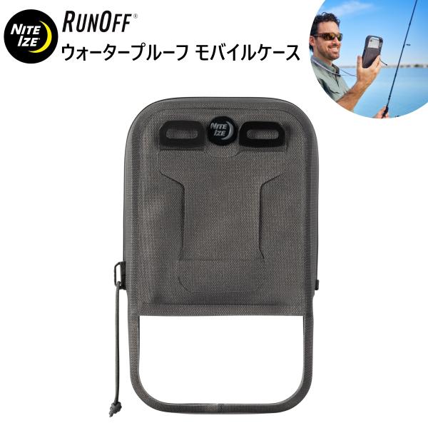 ナイトアイズ NITE IZE ランオフ RUNOFF ウォータープルーフ モバイルケース NI59...