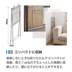 タオル干し タオルほし ステンレス 折りたたみ...の詳細画像3