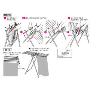 タオル干し タオルほし ステンレス 折りたたみ...の詳細画像5