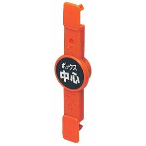 未来工業 ポイントアッター 工具 部品の買取情報