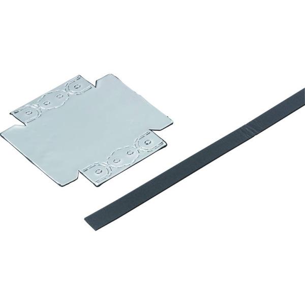 未来工業 CSS-SBG-W あと付け遮音カバー 資材 電設資材 管工機材 工具 農業 耐震部材 工...