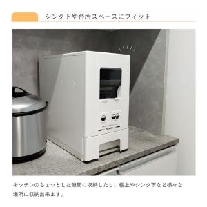 ライスストッカー 米びつ 幅19cm 10kg...の詳細画像5