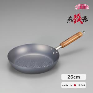 ビタクラフト スーパー鉄 フライパン 26cm ( 1コ )/ : 爽快ドラッグ