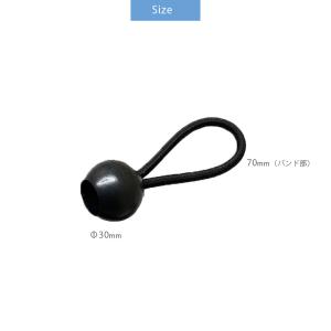 SLOWER ボール バンジー 爆買の詳細画像4