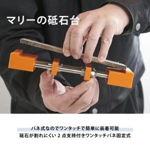 マリーの砥石台 低床型 TTC-2L ステンレ...の詳細画像1