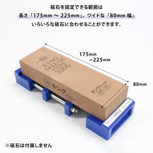 マリーの砥石台 低床型 TTC-2L ステンレ...の詳細画像3
