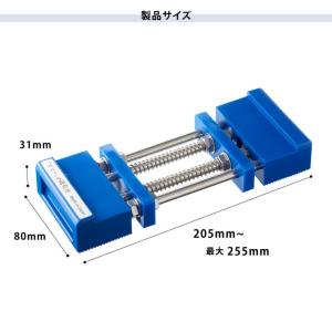 マリーの砥石台 低床型 TTC-2L ステンレ...の詳細画像4