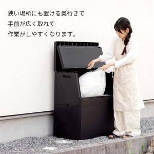 SOLOW 出し入れスムーズ 屋外 ごみ スト...の詳細画像4