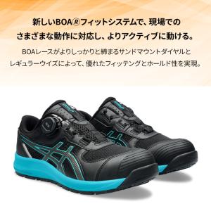 アシックス asics 安全靴 作業靴 CP-...の詳細画像2