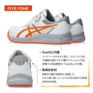 アシックス asics 安全靴 作業靴 CP-...の詳細画像5