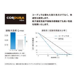 パワーストレッチ EVO 前開きロングパンツ ...の詳細画像3